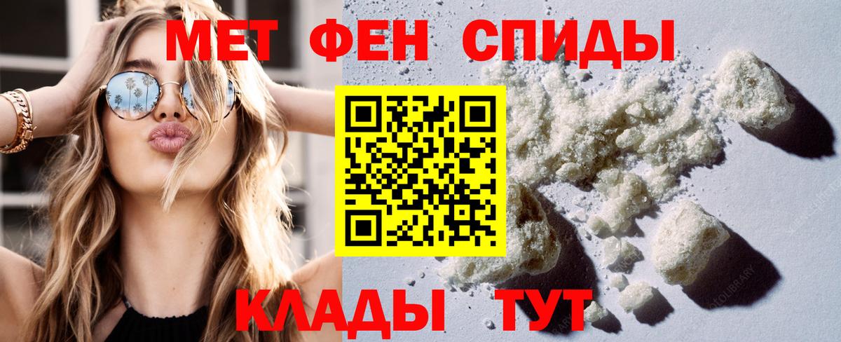 МАРИХУАНА Лангепас