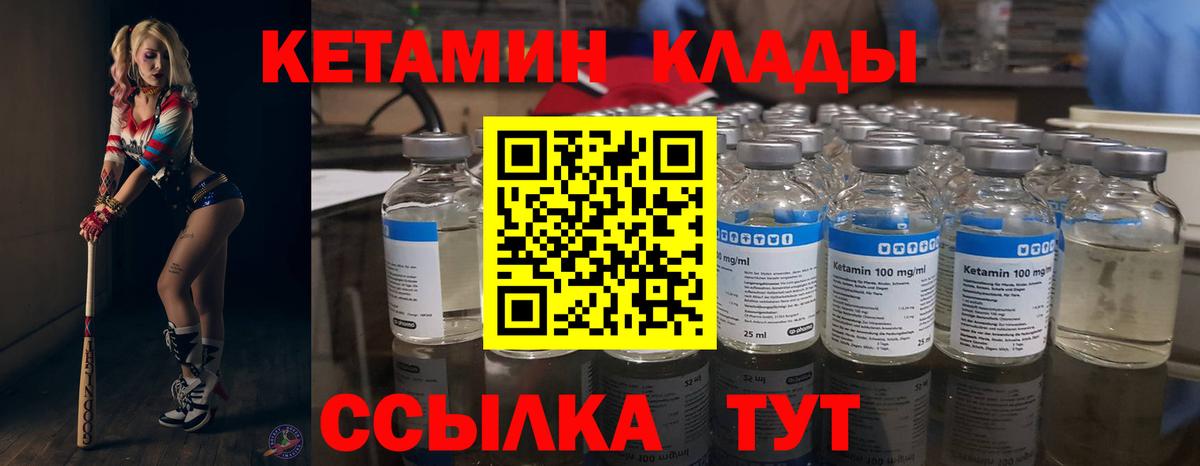 Лангепас  Гашиш  Вход с VPN  ЭКСТАЗИ  Купить наркоту  МЕФ   МДМА  Альфа ПВП СК кристаллы 