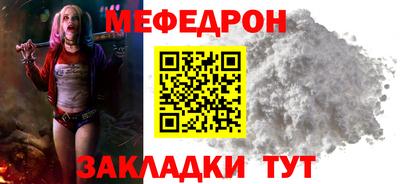 mdma Изобильный