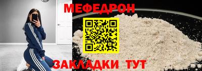 mdma Изобильный