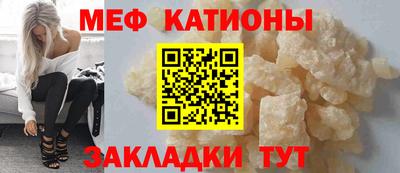 mdma Изобильный