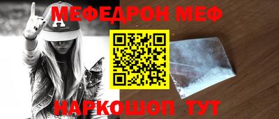 mdma Изобильный