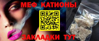 ПСИЛОЦИБИНОВЫЕ ГРИБЫ Ипатово