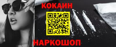 mdma Изобильный