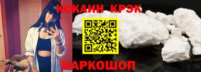 а пвп мука Ирбит