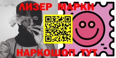 ПСИЛОЦИБИНОВЫЕ ГРИБЫ Ипатово