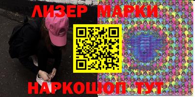ПСИЛОЦИБИНОВЫЕ ГРИБЫ Ипатово
