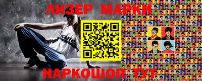 mdma Изобильный