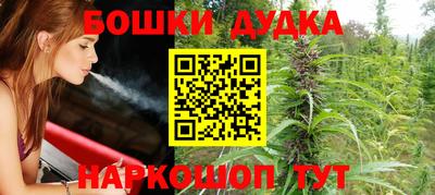 ПСИЛОЦИБИНОВЫЕ ГРИБЫ Ипатово
