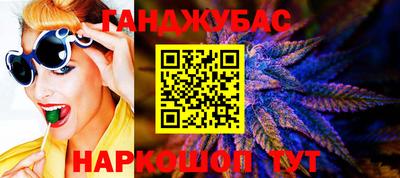 mdma Изобильный