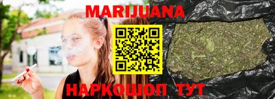 ПСИЛОЦИБИНОВЫЕ ГРИБЫ Ипатово