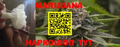 ПСИЛОЦИБИНОВЫЕ ГРИБЫ Ипатово