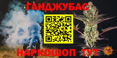 а пвп мука Ирбит