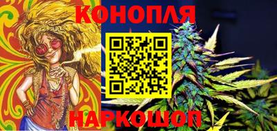 ПСИЛОЦИБИНОВЫЕ ГРИБЫ Ипатово