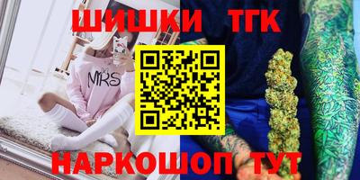 а пвп мука Ирбит