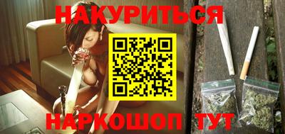 ПСИЛОЦИБИНОВЫЕ ГРИБЫ Ипатово