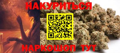 mdma Изобильный