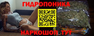 а пвп мука Ирбит
