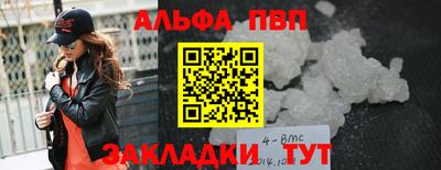 mdma Изобильный