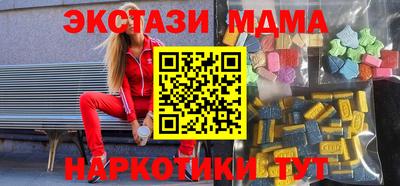 ПСИЛОЦИБИНОВЫЕ ГРИБЫ Ипатово