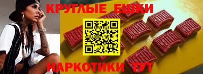 mdma Изобильный