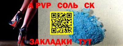 ПСИЛОЦИБИНОВЫЕ ГРИБЫ Ипатово