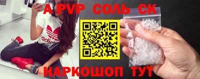 ПСИЛОЦИБИНОВЫЕ ГРИБЫ Ипатово