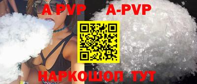 mdma Изобильный