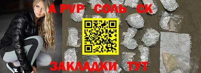 mdma Изобильный