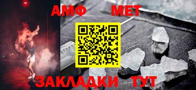 ПСИЛОЦИБИНОВЫЕ ГРИБЫ Ипатово