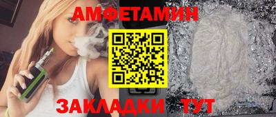 а пвп мука Ирбит