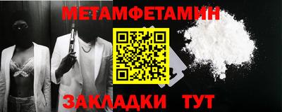 ПСИЛОЦИБИНОВЫЕ ГРИБЫ Ипатово