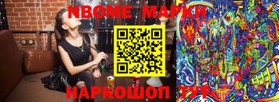mdma Изобильный