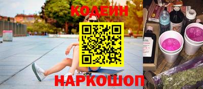 а пвп мука Ирбит