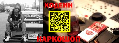 ПСИЛОЦИБИНОВЫЕ ГРИБЫ Ипатово