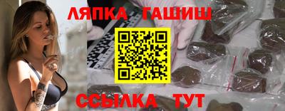 а пвп мука Ирбит