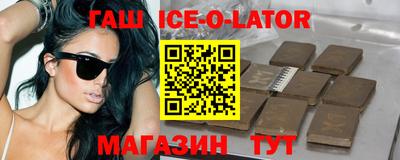 ПСИЛОЦИБИНОВЫЕ ГРИБЫ Ипатово