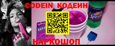 а пвп мука Ирбит