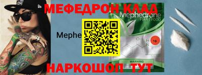 mdma Изобильный