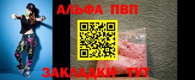 ПСИЛОЦИБИНОВЫЕ ГРИБЫ Ипатово