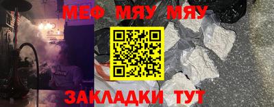 mdma Изобильный