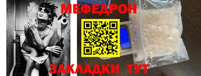 mdma Изобильный