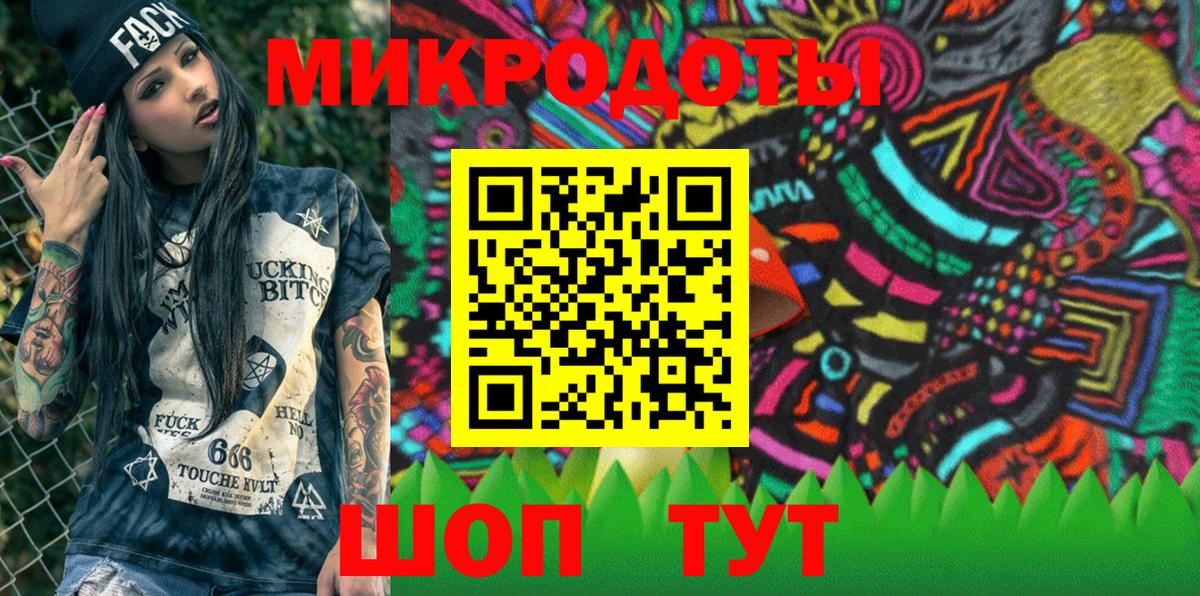 Псилоцибиновые грибы прущие грибы  Вход с VPN  Лангепас  Галлюциногенные грибы GOLDEN TEACHER 